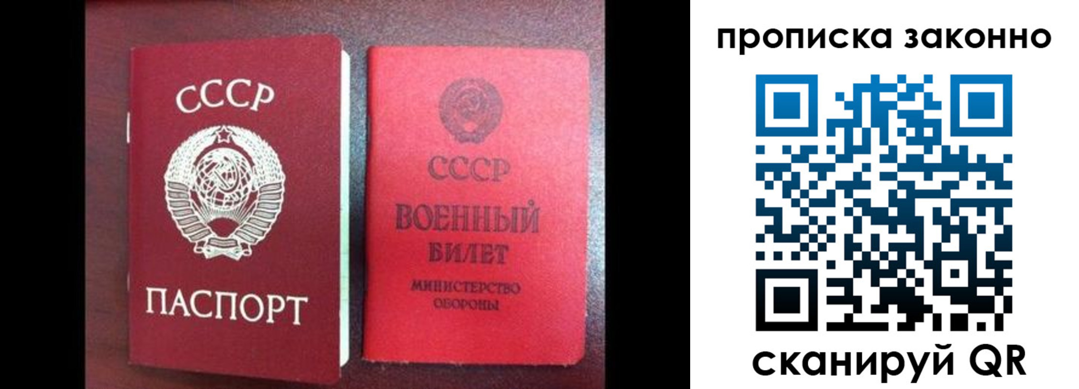 форма 3 в Жирновске